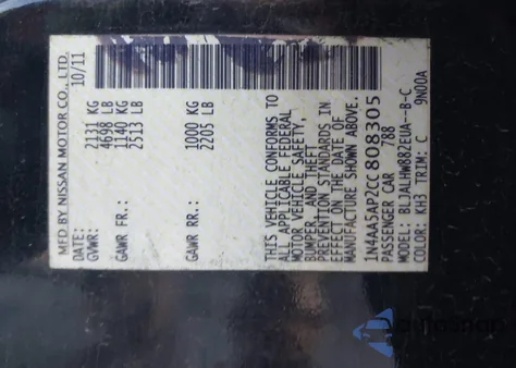 2012 Nissan Maxima 3.5 Sv from USA, damaged, VIN 1N4AA5AP2CC808305